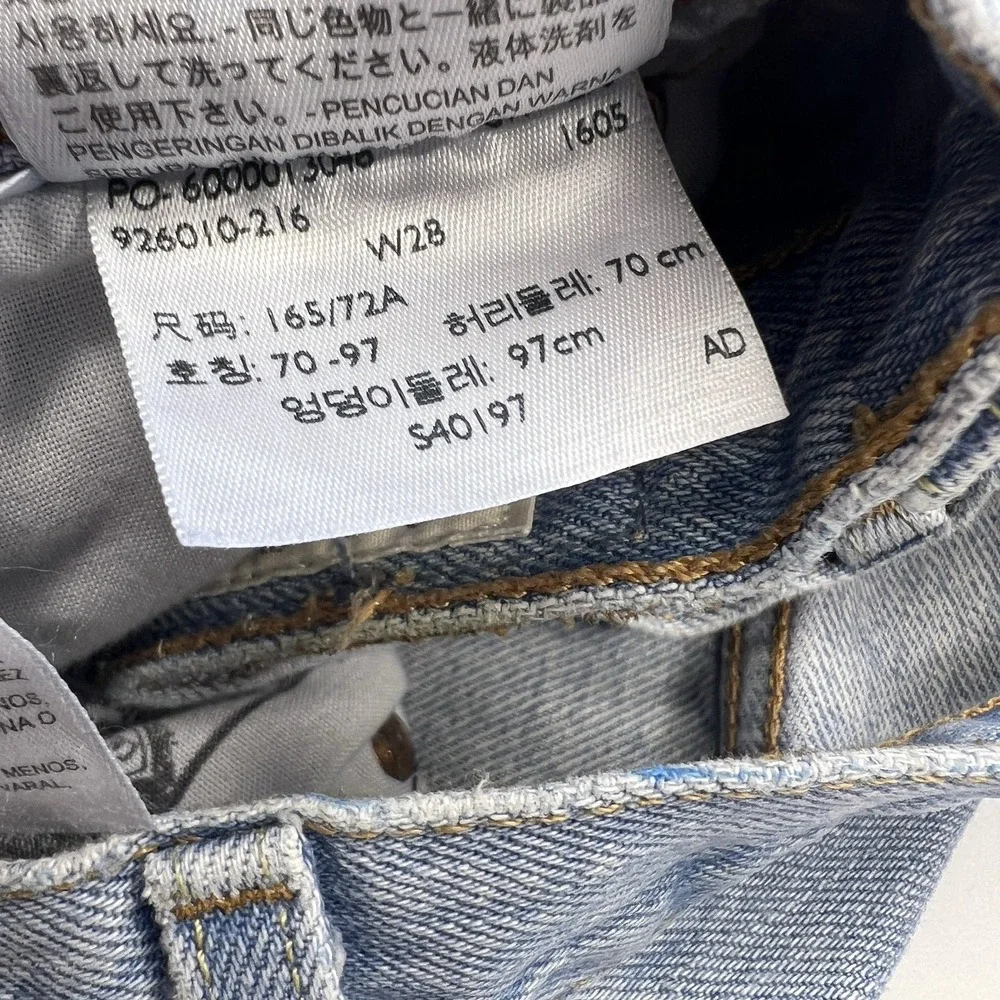 Levi's 501 Cut Off Blue Jean Shorts Women 28 High Rise Button Fly Hipster Summer